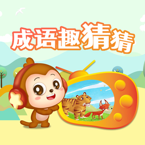 苏琪个人详细资料简介图片
