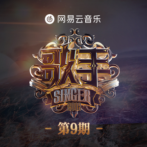 苏琪个人详细资料简介图片
